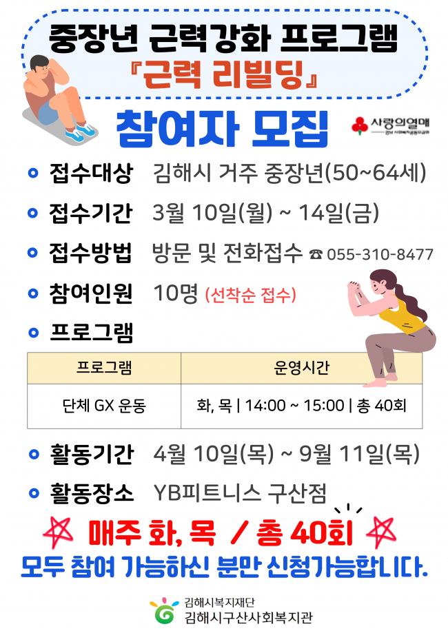 참조 이미지